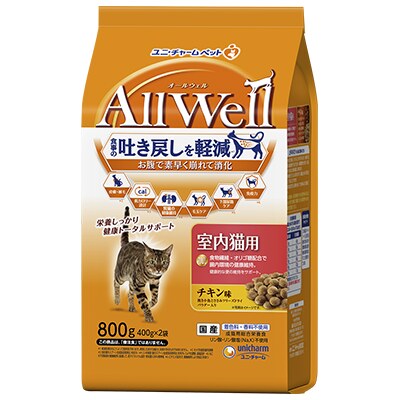 AllWell 室内猫用 チキン味 挽き小魚とささみフリーズドライパウダー入り