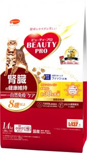 ビューティープロ 腎臓の健康維持 8歳以上