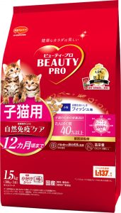ビューティープロ 子猫用 12ヵ月頃まで