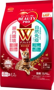 ビューティープロ Wケア 腸内・自然免疫ケア