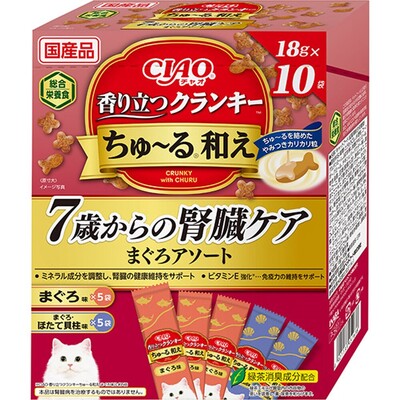 CIAO 香り立つクランキーちゅ～る和え 7歳からの腎臓ケア まぐろアソート