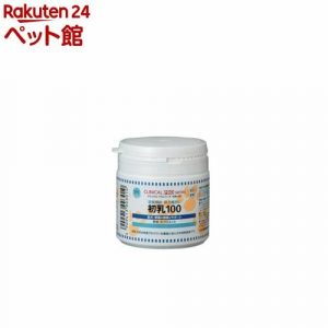 クリニカルプロシリーズ 初乳100 50g