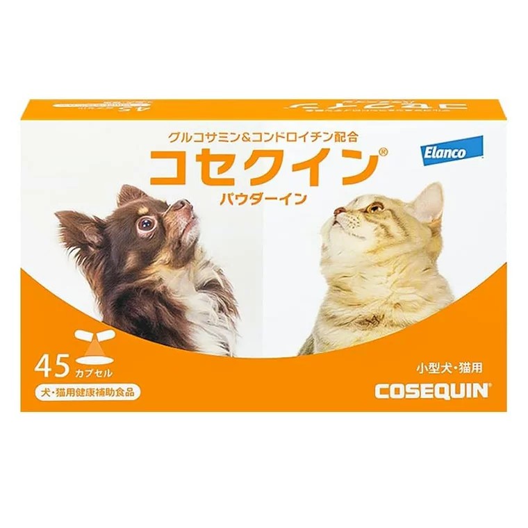 コセクイン パウダーイン 犬猫用 45カプセル