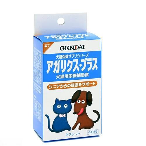 アガリクス・プラス 48粒