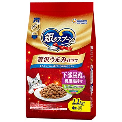 銀のスプーン 贅沢うまみ仕立て 下部尿路の健康維持用 1歳～10歳頃まで（まぐろ・かつお・煮干し・白身魚・しらす入り）