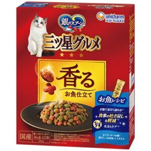 銀のスプーン 三ツ星グルメ 香るお魚仕立て 食事の吐き戻し軽減フード お魚レシピ