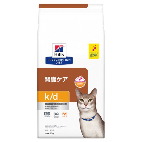 ヒルズ プリスクリプション・ダイエット k/d チキン ドライ（特別療法食）
