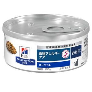 ヒルズ プリスクリプション・ダイエット k/d 腎臓ケア チキン 缶詰の
