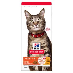 ヒルズ サイエンス・ダイエット アダルト 1〜6歳 成猫用 チキン