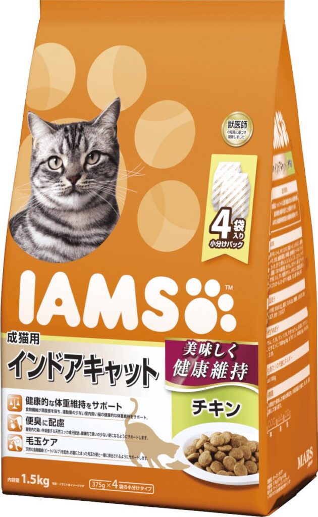 アイムス 成猫用 インドアキャット チキン