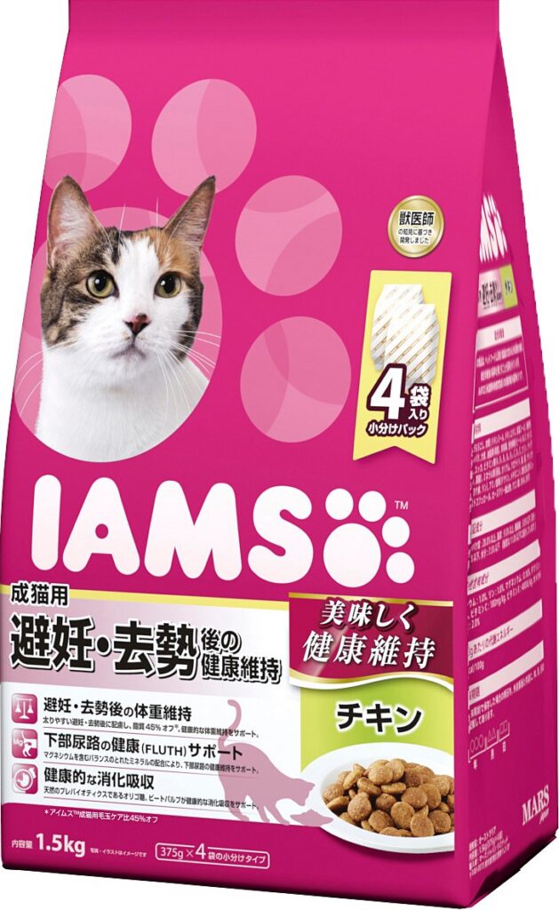 アイムス 成猫用 避妊・去勢後の健康維持 チキン