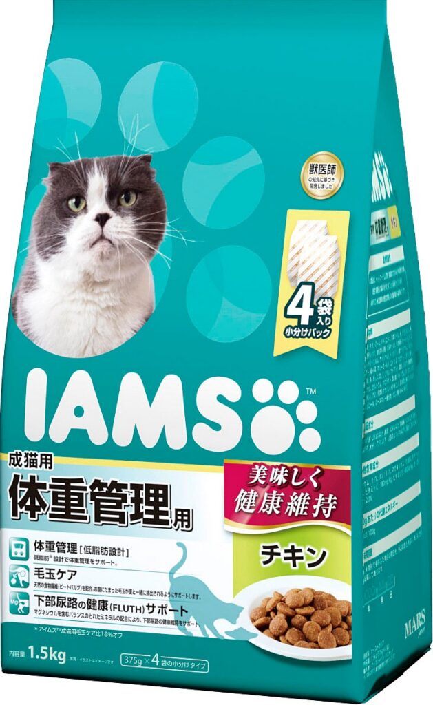 アイムス 成猫用 体重管理用 チキン