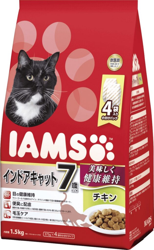 アイムス 7歳以上用 インドアキャット チキン