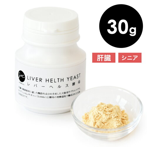 J&C レバーヘルス酵母 30g