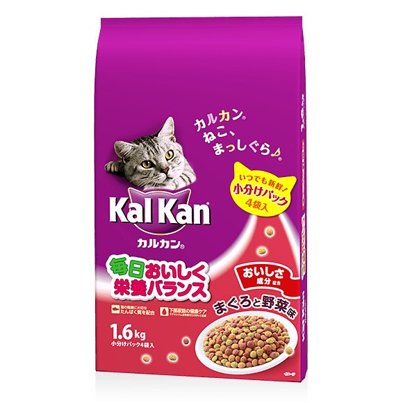 カルカン ドライ まぐろと野菜味（成猫用）