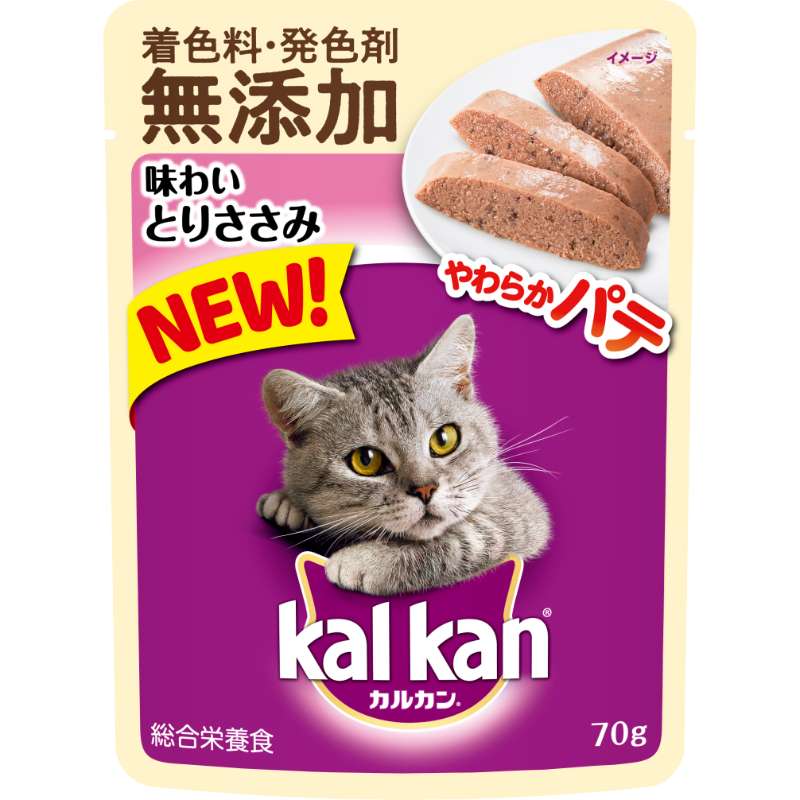 カルカン パウチ やわらかパテ 味わいとりささみ（成猫用）