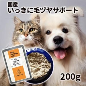 ロゴスペット いっきに毛ヅヤサポート 犬猫用 200g