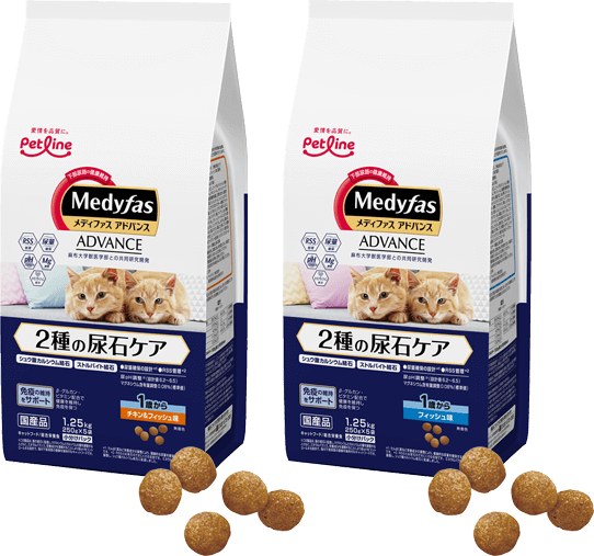 メディファスアドバンス 2種の尿石ケア 1歳から チキン＆フィッシュ味