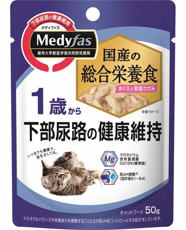 メディファス ウェット 1歳から まぐろと若鶏ささみ
