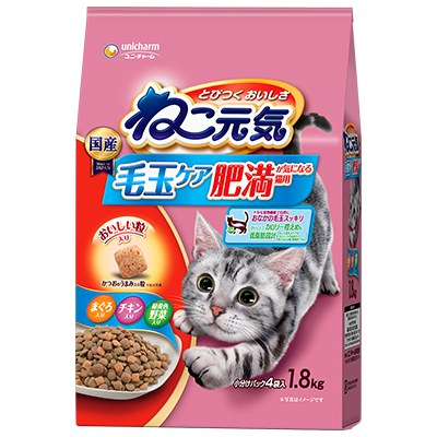 ねこ元気 毛玉ケア 肥満が気になる猫用 まぐろ・チキン・緑黄色野菜入り