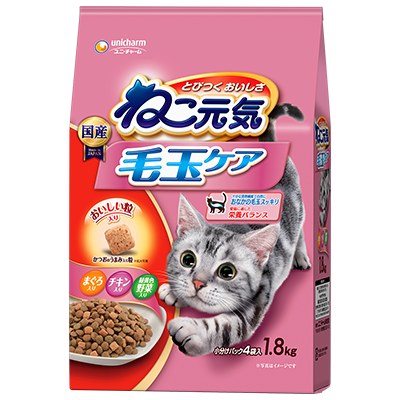 ねこ元気 毛玉ケア まぐろ・チキン・緑黄色野菜入り