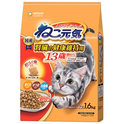 ねこ元気 腎臓の健康維持用 13歳頃から まぐろ・かつお・白身魚入り