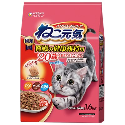 ねこ元気 腎臓の健康維持用 20歳を過ぎてもすこやかに まぐろ・かつお・白身魚入り