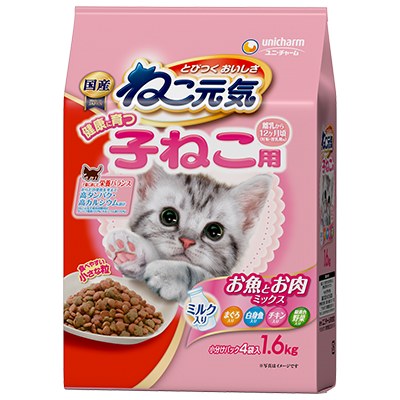 ねこ元気 健康に育つ子ねこ用（離乳から12ヶ月）お魚とお肉ミックス