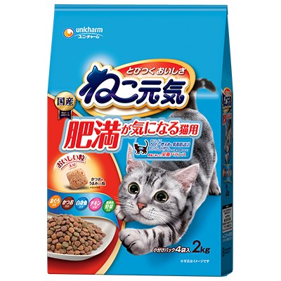 ねこ元気 肥満が気になる猫用 まぐろ・かつお・白身魚・チキン・緑黄色野菜入り