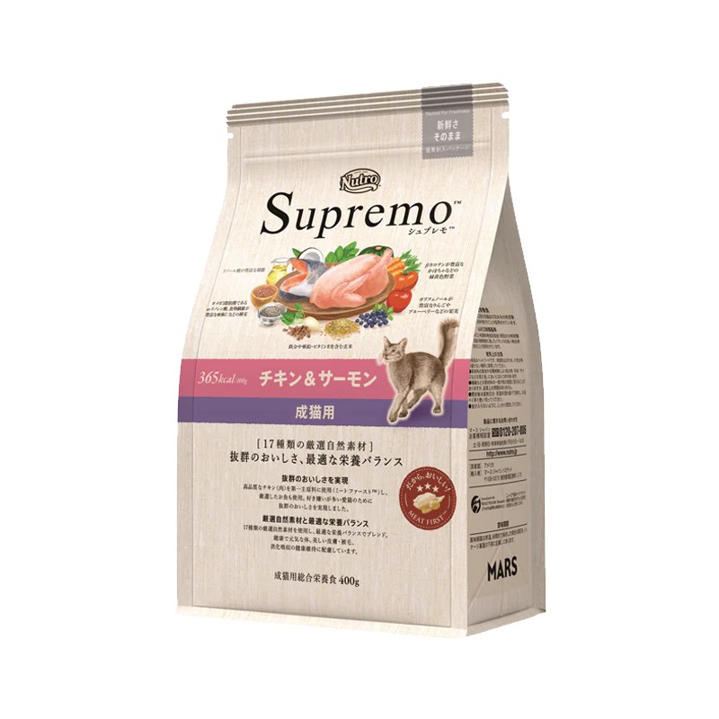 ニュートロ シュプレモ 成猫用 チキン＆サーモン