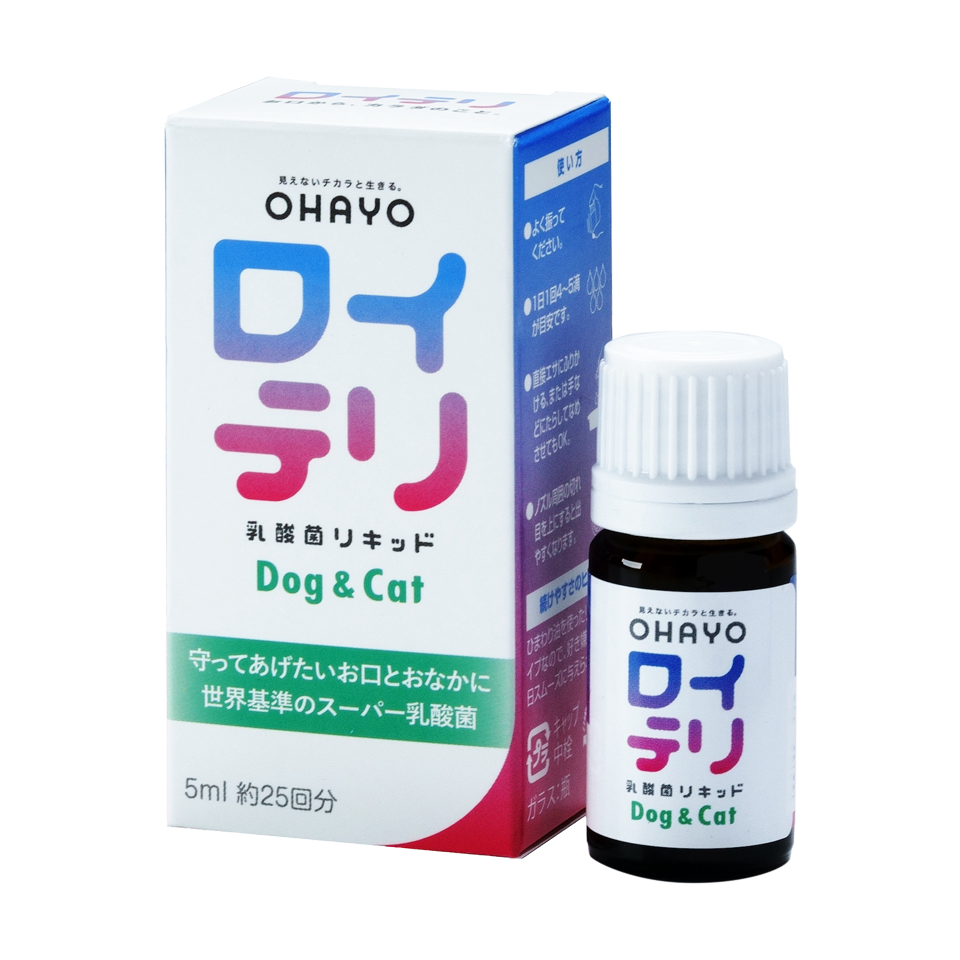 ロイテリ 乳酸菌リキッド Dog & Cat 5ml
