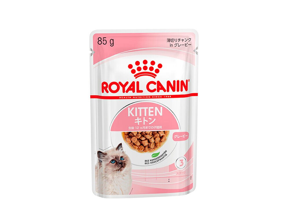 ロイヤルカナン キトン グレービー（子猫用 ウェット）
