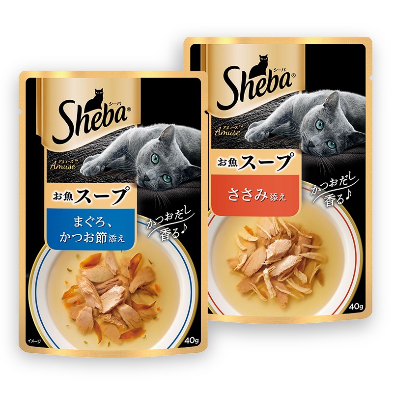 シーバ アミューズ お魚スープ まぐろ、かつお節添え