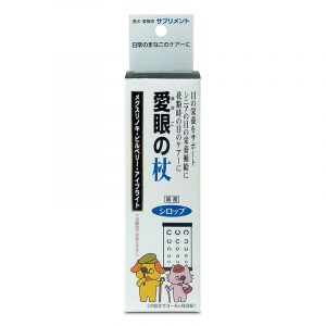 トーラス 愛眼の杖 100ml
