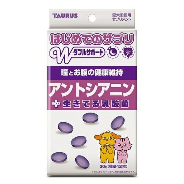 トーラス 初めてのサプリ アントシアニン 30g