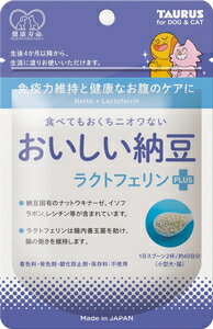 トーラス 健康寿命 おいしい納豆 ラクトフェリンプラス 30g