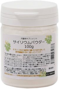 USAYAMA サイリウムパウダー 100g ボトルタイプ 犬猫用