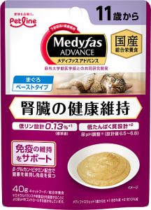 メディファスアドバンス ウェット 腎臓の健康維持 11歳から まぐろ