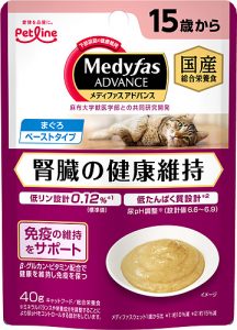 メディファスアドバンス ウェット 腎臓の健康維持 15歳から まぐろ