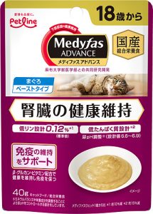 メディファスアドバンス ウェット 腎臓の健康維持 18歳から まぐろ