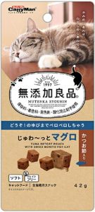 キャティーマン 無添加良品 じゅわ〜っとマグロ かつお節入り