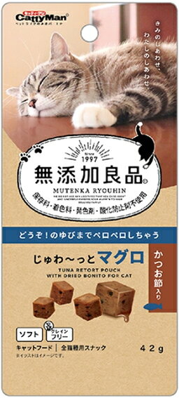 キャティーマン 無添加良品 じゅわ〜っとマグロ かつお節入り