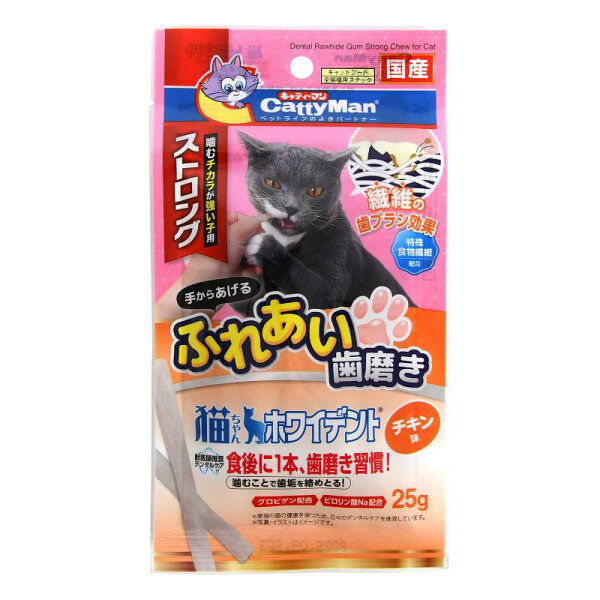 ドギーマン 猫ちゃんホワイデント ストロング チキン味
