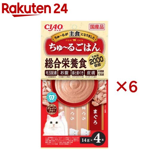 CIAO ちゅ〜るごはん まぐろ