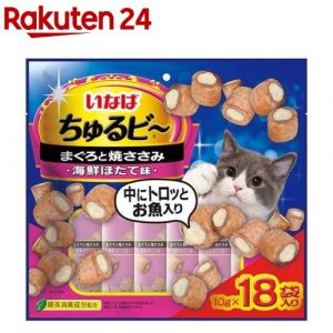 いなば ちゅるビ〜 まぐろと焼ささみ 海鮮ほたて味