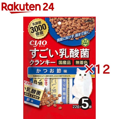 CIAO すごい乳酸菌 クランキー かつお節味