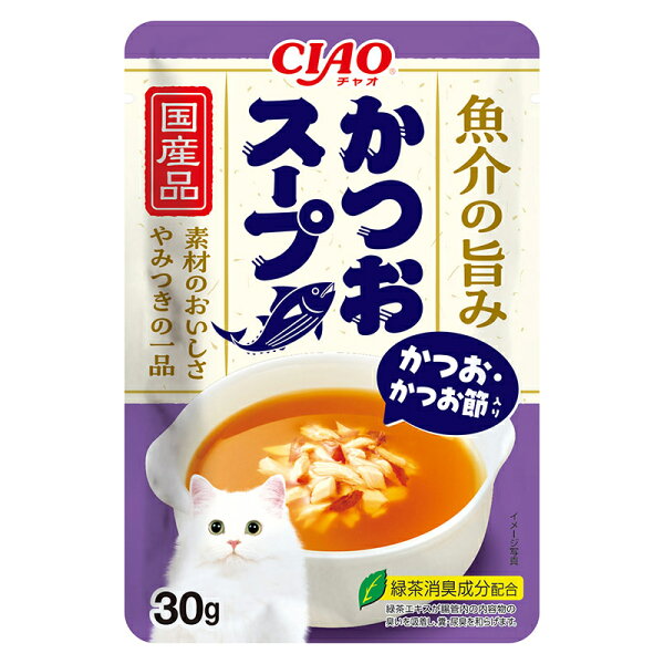 CIAO スープ かつおスープ かつお・かつお節入り
