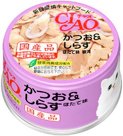 CIAO ホワイティ かつお＆しらす ほたて味