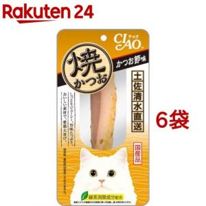 CIAO 焼かつお かつお節味