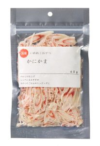 クーリッジ 国産 かにかま